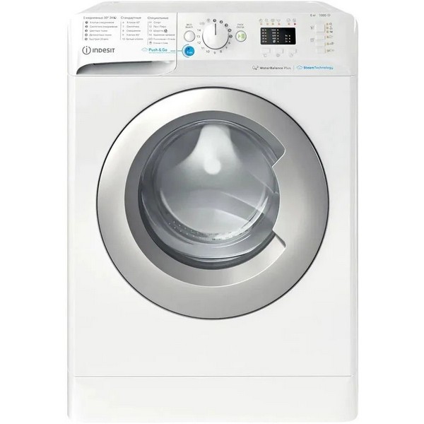 Стиральная машина Indesit BWSA 61051 WSV RU фронтальная 6 кг белый